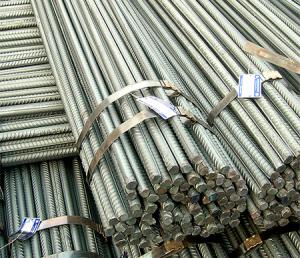 4月11日凌鋼對京津地區建筑鋼材價(jià)格下調信息