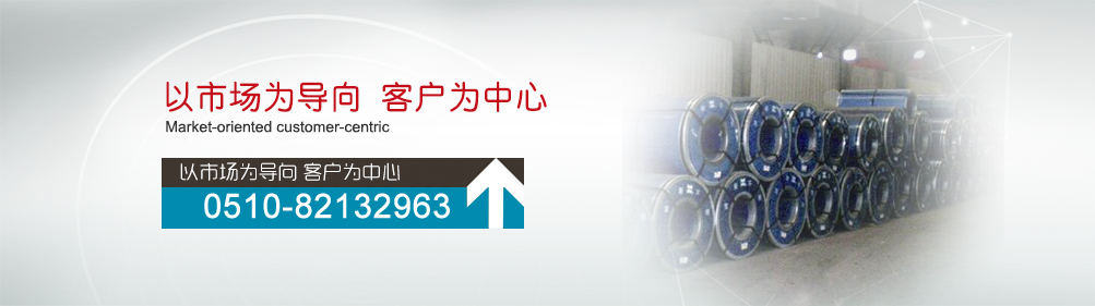 Seuic HS225DP工業無線掃描槍